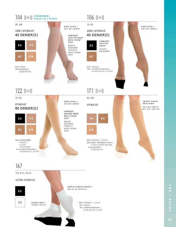 Mondor Mondor-patinage-skating-hosiery-2019-93  Patinage Skating Hosiery 2019 | Pantyhose Library